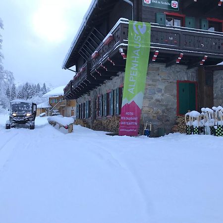 Alpenhaus Kesselfall, Summercard Included Капрун Екстериор снимка